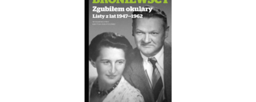 Zamieranie. Zmartwychwstanie? — ilustracja