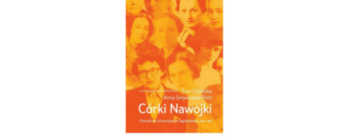 Córki Nawojki, wnuczki Platona — ilustracja
