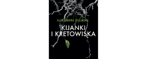 Taniec nieszczęśliwych cieni — ilustracja
