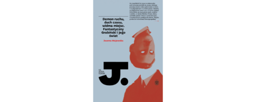 Pociągi pod specjalnym podejrzeniem — ilustracja