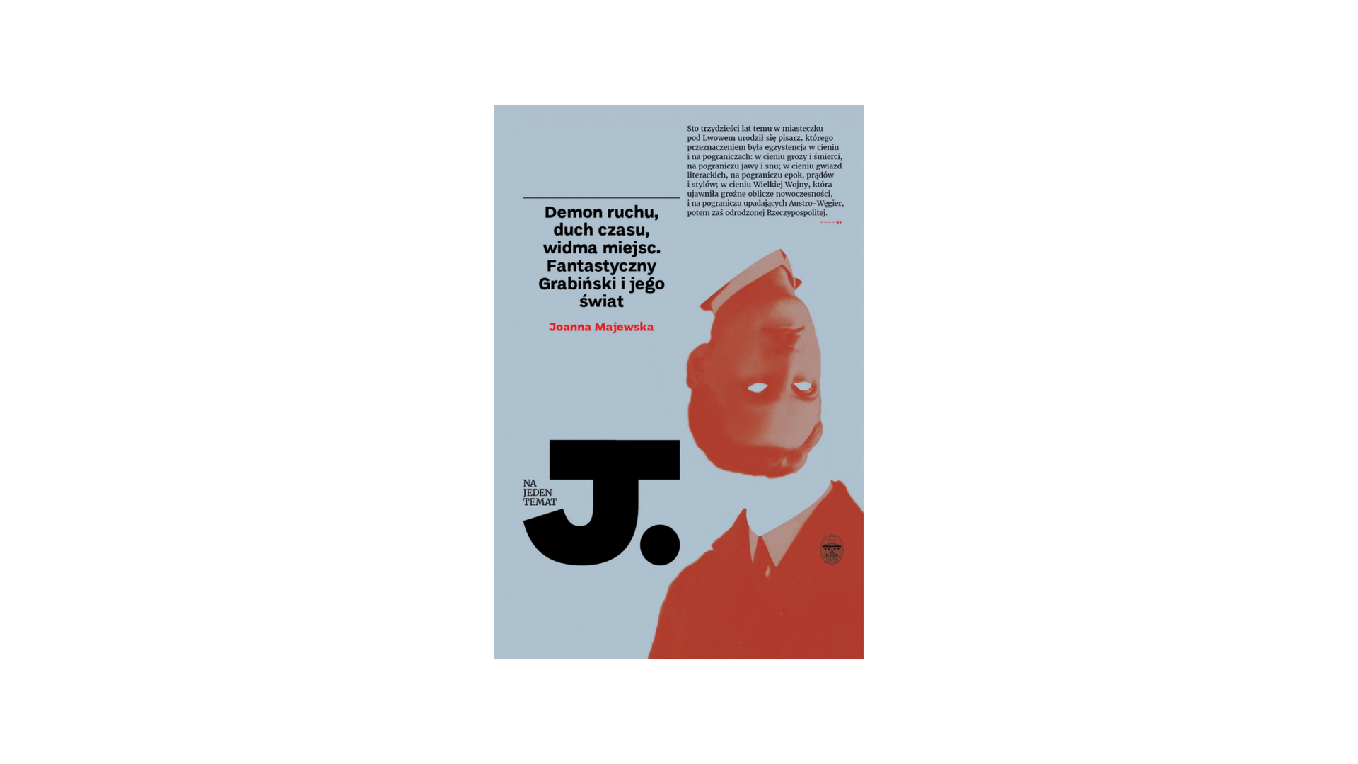 Pociągi pod specjalnym podejrzeniem — ilustracja