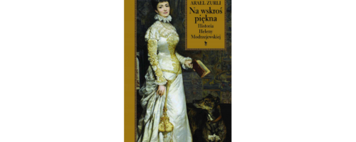 Opowieść o&nbsp;aktorce — ilustracja