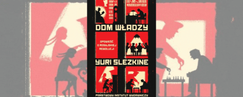 Źle napisany świat. Komuniści, władza i&nbsp;literatura — ilustracja