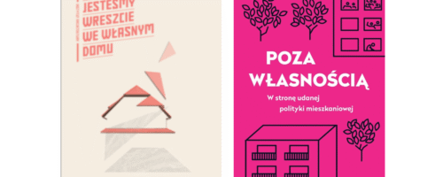Wspólna przestrzeń — ilustracja