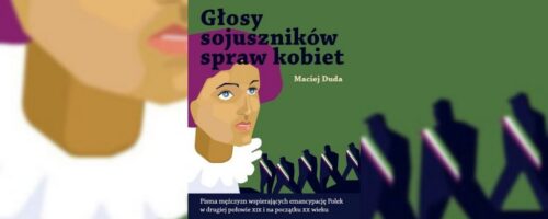 Gdzie ci&nbsp;mężczyźni — ilustracja