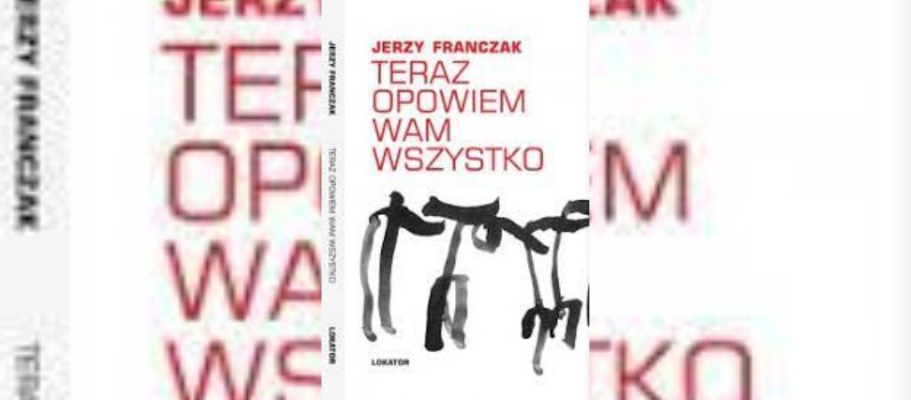 Teatr cieni — ilustracja