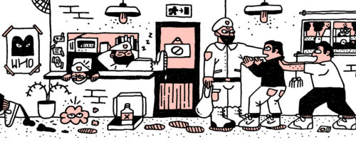 Dyżurka innego świata — ilustracja